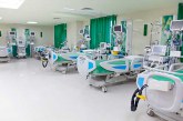 خطر ورشکستگی بیمارستانها / گزارشی از خبرگزاری مهر